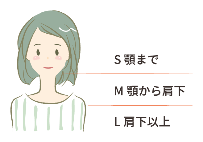 群馬県太田市新井町美容室・美容院・ヘアサロン|MGMandlea(エムジーエムアンドレア)