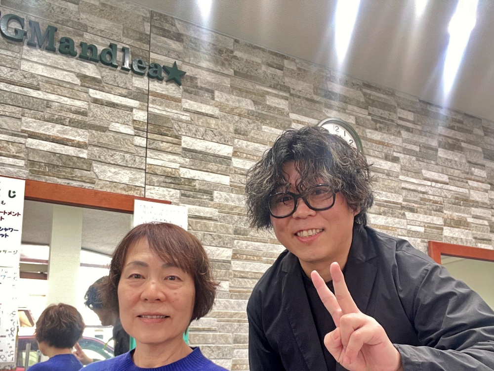 群馬県太田市新井町美容室・美容院・ヘアサロン｜MGMandlea（エムジーエムアンドレア）群馬県太田市新井町美容室・美容院・ヘアサロン｜MGMandlea（エムジーエムアンドレア）