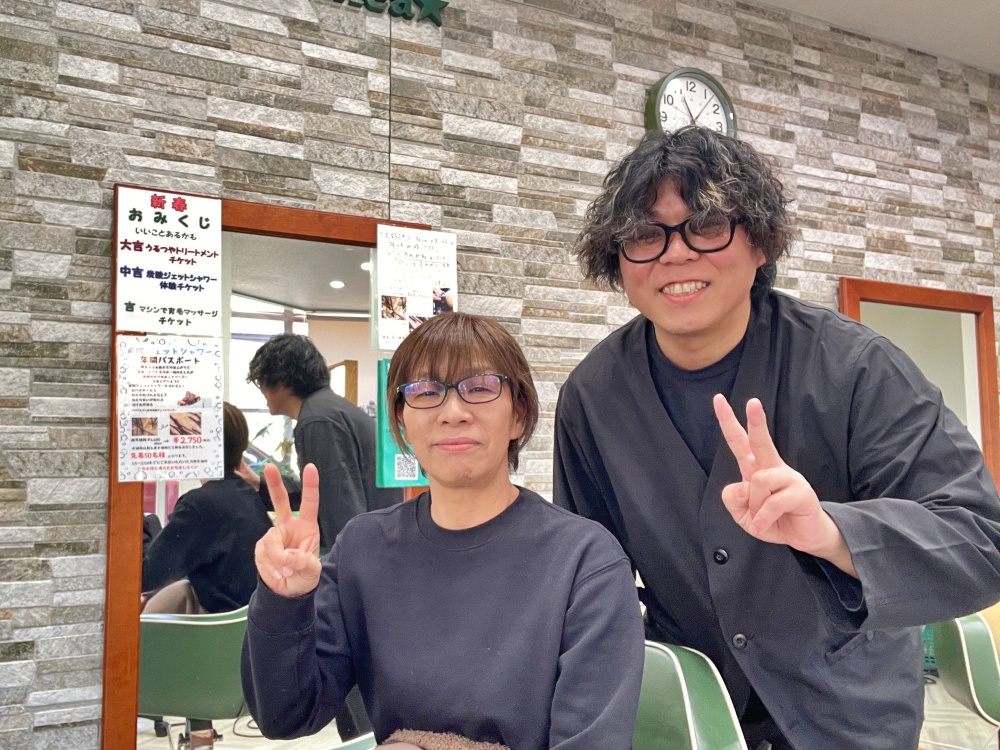 群馬県太田市新井町美容室・美容院・ヘアサロン｜MGMandlea（エムジーエムアンドレア）群馬県太田市新井町美容室・美容院・ヘアサロン｜MGMandlea（エムジーエムアンドレア）