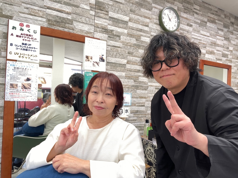 群馬県太田市新井町美容室・美容院・ヘアサロン｜MGMandlea（エムジーエムアンドレア）群馬県太田市新井町美容室・美容院・ヘアサロン｜MGMandlea（エムジーエムアンドレア）