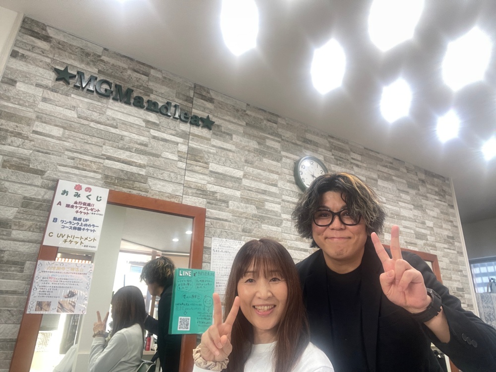 群馬県太田市新井町美容室・美容院・ヘアサロン｜MGMandlea（エムジーエムアンドレア）群馬県太田市新井町美容室・美容院・ヘアサロン｜MGMandlea（エムジーエムアンドレア）