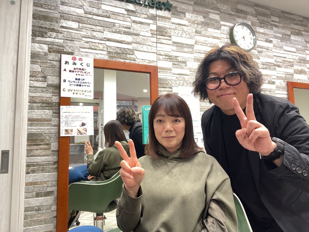 群馬県太田市新井町美容室・美容院・ヘアサロン｜MGMandlea（エムジーエムアンドレア）群馬県太田市新井町美容室・美容院・ヘアサロン｜MGMandlea（エムジーエムアンドレア）