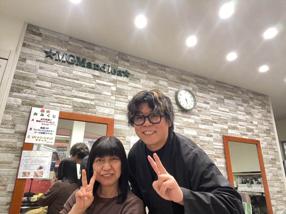 群馬県太田市新井町美容室・美容院・ヘアサロン｜MGMandlea（エムジーエムアンドレア）群馬県太田市新井町美容室・美容院・ヘアサロン｜MGMandlea（エムジーエムアンドレア）