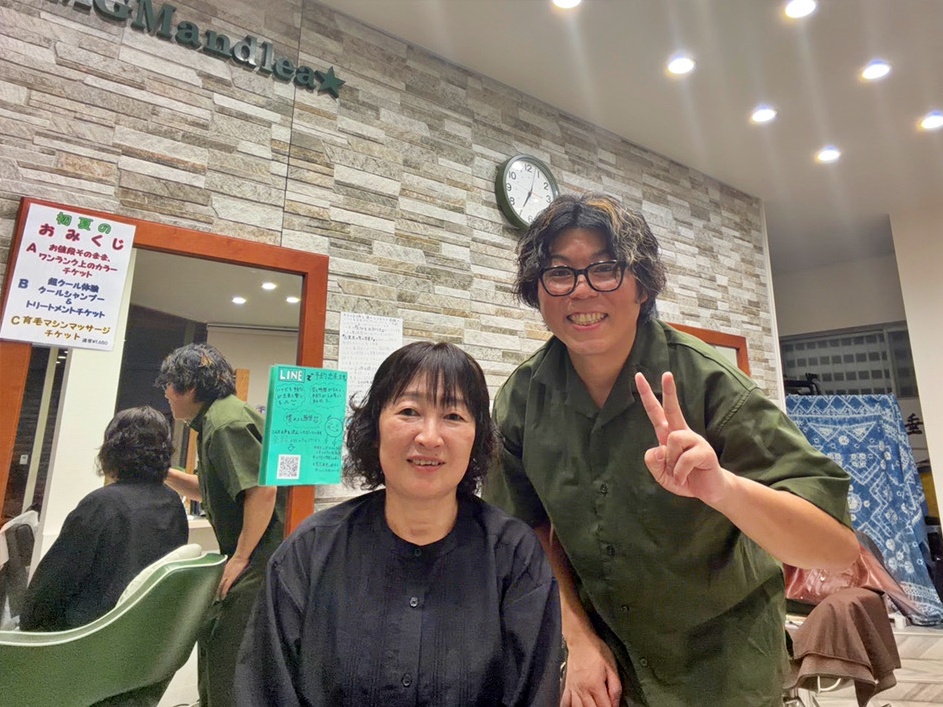 群馬県太田市新井町美容室・美容院・ヘアサロン｜MGMandlea（エムジーエムアンドレア）群馬県太田市新井町美容室・美容院・ヘアサロン｜MGMandlea（エムジーエムアンドレア）