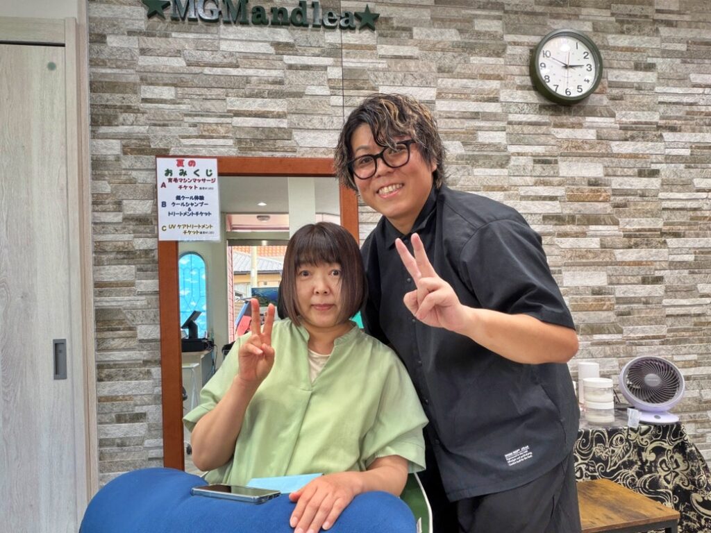 群馬県太田市新井町美容室・美容院・ヘアサロン|MGMandlea(エムジーエムアンドレア)群馬県太田市新井町美容室・美容院・ヘアサロン|MGMandlea(エムジーエムアンドレア)